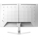 Philips Evnia 5000 27M2C5201L/00 écran plat de PC 68,6 cm (27") 1920 x 1080 pixels Full HD LCD Blanc Moniteur gaming incurvé Blanc, 1x DisplayPort, 2x HDMI, 180 Hz, 68,6 cm (27"), 1920 x 1080 pixels, Full HD, LCD, 1 ms, Blanc