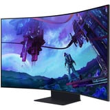 Samsung G97NC écran plat de PC 139,7 cm (55") 3840 x 2160 pixels 4K Ultra HD LED Noir Moniteur gaming incurvé  Noir, 139,7 cm (55"), 3840 x 2160 pixels, 4K Ultra HD, LED, 1 ms, Noir