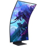Samsung G97NC écran plat de PC 139,7 cm (55") 3840 x 2160 pixels 4K Ultra HD LED Noir Moniteur gaming incurvé  Noir, 139,7 cm (55"), 3840 x 2160 pixels, 4K Ultra HD, LED, 1 ms, Noir