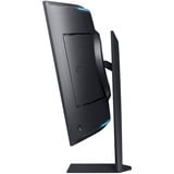 Samsung Odyssey Ark G97NC 55" 4K UHD Moniteur gaming incurvé  Noir, Curved, 165 Hz, 1 ms