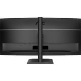 AOC CU34E4CV 34" Moniteur UltraWide incurvé Noir, 1x DisplayPort, 2x HDMI, 1x USB-C, 4x USB-A, 1x RJ-45, 120 Hz