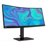 Lenovo  34" Moniteur UltraWide incurvé  Noir
