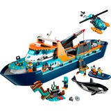 LEGO 60368, Jouets de construction 