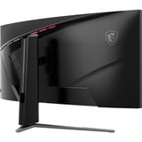 MSI MPG 346CQRFDE X24 34" Moniteur UltraWide gaming incurvé Noir, 1x DisplayPort, 2x HDMI, 1x USB-C, 2x USB-A, 240 Hz