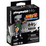 PLAYMOBIL 71099, Jouets de construction 