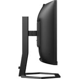 Philips 5000 series 34E1C5600HE/00 écran plat de PC 86,4 cm (34") 3440 x 1440 pixels 4K Ultra HD LED Noir Moniteur UltraWide Noir, 1x DisplayPort, 1x HDMI, 1x USB-C, 4x USB-A, 86,4 cm (34"), 3440 x 1440 pixels, 4K Ultra HD, LED, 4 ms, Noir