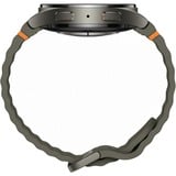 SAMSUNG Galaxy Watch7 3,3 cm (1.3") AMOLED 40 mm Numérique 432 x 432 pixels Écran tactile 4G Vert Wifi GPS (satellite), Smartwatch Vert, 3,3 cm (1.3"), AMOLED, Écran tactile, Wifi, GPS (satellite), 28,8 g