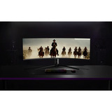 Cooler Master  57" 8K UHD Moniteur UltraWide gaming incurvé  Gris foncé