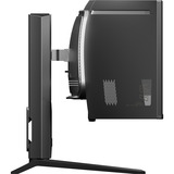 Cooler Master  57" 8K UHD Moniteur UltraWide gaming incurvé  Gris foncé