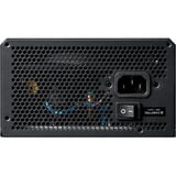 Chieftec Vega PPG-850-C unité d'alimentation d'énergie 20+4 pin ATX ATX Noir alimentation  modulaire 850 watt Noir, 1x 12V-2x6, 4x PCIe, 850 W, 100 - 240 V, 50/60 Hz, 20+4 pin ATX, 60 cm, 400 mm