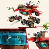 LEGO 71869, Jouets de construction 
