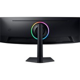 SAMSUNG G95C écran plat de PC 124,5 cm (49") 5120 x 1440 pixels Dual QHD LED Noir Moniteur UltraWide gaming incurvé  Noir, 124,5 cm (49"), 5120 x 1440 pixels, Dual QHD, LED, 1 ms, Noir