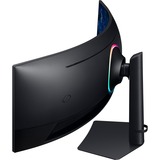 SAMSUNG G95C écran plat de PC 124,5 cm (49") 5120 x 1440 pixels Dual QHD LED Noir Moniteur UltraWide gaming incurvé  Noir, 124,5 cm (49"), 5120 x 1440 pixels, Dual QHD, LED, 1 ms, Noir