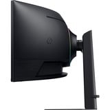 Samsung G95C écran plat de PC 124,5 cm (49") 5120 x 1440 pixels Dual QHD LED Noir Moniteur UltraWide gaming incurvé Noir, 1x DisplayPort, 2x HDMI, 2x USB-A, 240 Hz, 124,5 cm (49"), 5120 x 1440 pixels, Dual QHD, LED, 1 ms, Noir