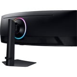 Samsung G95C écran plat de PC 124,5 cm (49") 5120 x 1440 pixels Dual QHD LED Noir Moniteur UltraWide gaming incurvé Noir, 1x DisplayPort, 2x HDMI, 2x USB-A, 240 Hz, 124,5 cm (49"), 5120 x 1440 pixels, Dual QHD, LED, 1 ms, Noir