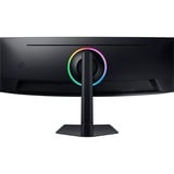 Samsung G95C écran plat de PC 124,5 cm (49") 5120 x 1440 pixels Dual QHD LED Noir Moniteur UltraWide gaming incurvé Noir, 1x DisplayPort, 2x HDMI, 2x USB-A, 240 Hz, 124,5 cm (49"), 5120 x 1440 pixels, Dual QHD, LED, 1 ms, Noir
