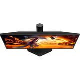AOC G4 25G4SXU écran plat de PC 62,2 cm (24.5") 1920 x 1080 pixels Full HD LED Noir, Gris Moniteur gaming  Noir (Mat), 62,2 cm (24.5"), 1920 x 1080 pixels, Full HD, LED, 1 ms, Noir, Gris