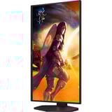 AOC  24.5" Moniteur gaming  Noir (Mat)