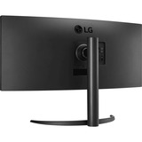 LG 34WR55QK-B écran plat de PC 86,4 cm (34") 3440 x 1440 pixels Wide Quad HD Noir Moniteur UltraWide incurvé  Noir, 86,4 cm (34"), 3440 x 1440 pixels, Wide Quad HD, 5 ms, Noir