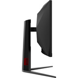 AOC CU34G4ZCA 34" Moniteur UltraWide gaming incurvé  Noir