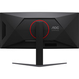 AOC CU34G4ZCA 34" Moniteur UltraWide gaming incurvé  Noir