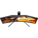 AOC CU34G4ZCA 34" Moniteur UltraWide gaming incurvé  Noir