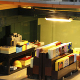 Lumibricks F9046, Jouets de construction 