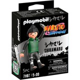 PLAYMOBIL 71107, Jouets de construction 