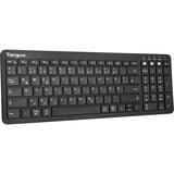 Targus AKB863DE clavier Bluetooth QWERTZ Allemand Noir Noir, Layout DE, Taille réelle (100 %), Bluetooth, QWERTZ, Noir