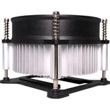 Xilence XILENCE AMD CPU Kühler A250PWM.B 