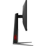AOC G4 24G4HA écran plat de PC 60,5 cm (23.8") 1920 x 1080 pixels Full HD LED Noir, Rouge Moniteur gaming  Noir (Mat), 60,5 cm (23.8"), 1920 x 1080 pixels, Full HD, LED, 1 ms, Noir, Rouge