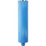 Bosch ‎2608601743 scie de forage Perceuse 1 pièce(s) Unique, Perceuse, 5,27 kg, 1 pièce(s), 1 pièce(s)