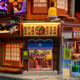 Lumibricks Cyberpunk Neoncity - Izakaya, Jouets de construction 