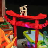 Lumibricks F9073, Jouets de construction 