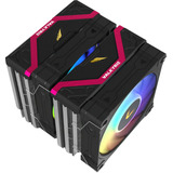 Valkyrie VK-AIRDL125B, Refroidisseur CPU 