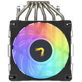Valkyrie VK-AIRDL125B, Refroidisseur CPU 