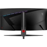 MSI MAG 345CQRDE écran plat de PC 86,4 cm (34") 3440 x 1440 pixels UltraWide Dual Quad HD Noir Moniteur gaming incurvé  Noir, 86,4 cm (34"), 3440 x 1440 pixels, UltraWide Dual Quad HD, 1 ms, Noir