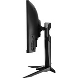 ASRock PG27Q15R2A 27" Moniteur gaming incurvé Noir, 1x DisplayPort, 2x HDMI, 165 Hz