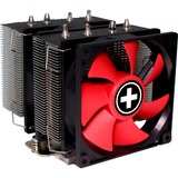 Xilence XC044 système de refroidissement d’ordinateur Processeur Refroidisseur 9,2 cm Noir, Rouge, Refroidisseur CPU Noir/Rouge, Refroidisseur, 9,2 cm, 600 tr/min, 2200 tr/min, 14 dB, 21,8 dB