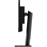 Lenovo ThinkCentre Tiny-In-One 24 Gen 5 écran plat de PC 60,5 cm (23.8") 1920 x 1080 pixels Full HD LED Noir 24" Moniteur  Noir, 60,5 cm (23.8"), 1920 x 1080 pixels, Full HD, LED, 6 ms, Noir