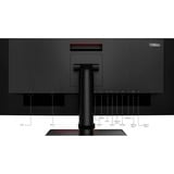 Lenovo ThinkVision P34w-20 écran plat de PC 86,7 cm (34.1") 3440 x 1440 pixels Wide Quad HD LED Noir Moniteur UltraWide incurvé  Noir, 86,7 cm (34.1"), 3440 x 1440 pixels, Wide Quad HD, LED, 6 ms, Noir
