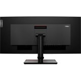Lenovo ThinkVision P34w-20 écran plat de PC 86,7 cm (34.1") 3440 x 1440 pixels Wide Quad HD LED Noir Moniteur UltraWide incurvé  Noir, 86,7 cm (34.1"), 3440 x 1440 pixels, Wide Quad HD, LED, 6 ms, Noir