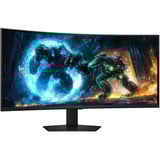 SAMSUNG G75F écran plat de PC 101,6 cm (40") 5120 x 2160 pixels WUHD LCD Noir 4K UHD Moniteur UltraWide gaming incurvé  Noir, 101,6 cm (40"), 5120 x 2160 pixels, WUHD, LCD, 1 ms, Noir