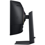 SAMSUNG G75F écran plat de PC 101,6 cm (40") 5120 x 2160 pixels WUHD LCD Noir 4K UHD Moniteur UltraWide gaming incurvé  Noir, 101,6 cm (40"), 5120 x 2160 pixels, WUHD, LCD, 1 ms, Noir
