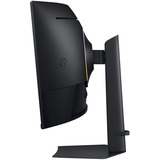 SAMSUNG G75F écran plat de PC 101,6 cm (40") 5120 x 2160 pixels WUHD LCD Noir 4K UHD Moniteur UltraWide gaming incurvé  Noir, 101,6 cm (40"), 5120 x 2160 pixels, WUHD, LCD, 1 ms, Noir