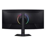 SAMSUNG G75F écran plat de PC 101,6 cm (40") 5120 x 2160 pixels WUHD LCD Noir 4K UHD Moniteur UltraWide gaming incurvé  Noir, 101,6 cm (40"), 5120 x 2160 pixels, WUHD, LCD, 1 ms, Noir