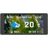 Thermaltake Kit écran LCD 6 pouces Noir