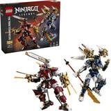 LEGO 71870, Jouets de construction 