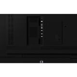 Samsung WM85B tableau blanc interactif 2,16 m (85") 3840 x 2160 pixels Écran tactile Gris, Blanc, Affichage public Gris clair, 2,16 m (85"), 350 cd/m², 3840 x 2160 pixels, 4K Ultra HD, VA, 4000:1