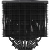Thermaltake TOUGHAIR 710 Black CPU Cooler Refroidisseur CPU Noir